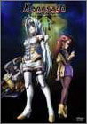 Xenosaga ゼノサーガ THE ANIMATION DVD-BOX 1